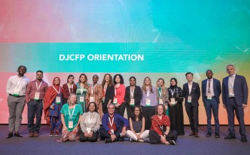 Shaping our Futures: DJCFP 2022